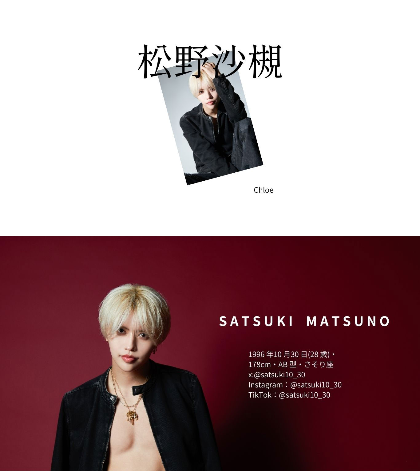 松ぼっくりと人 松ぼっくり (@mtbkr3) / Posts / X