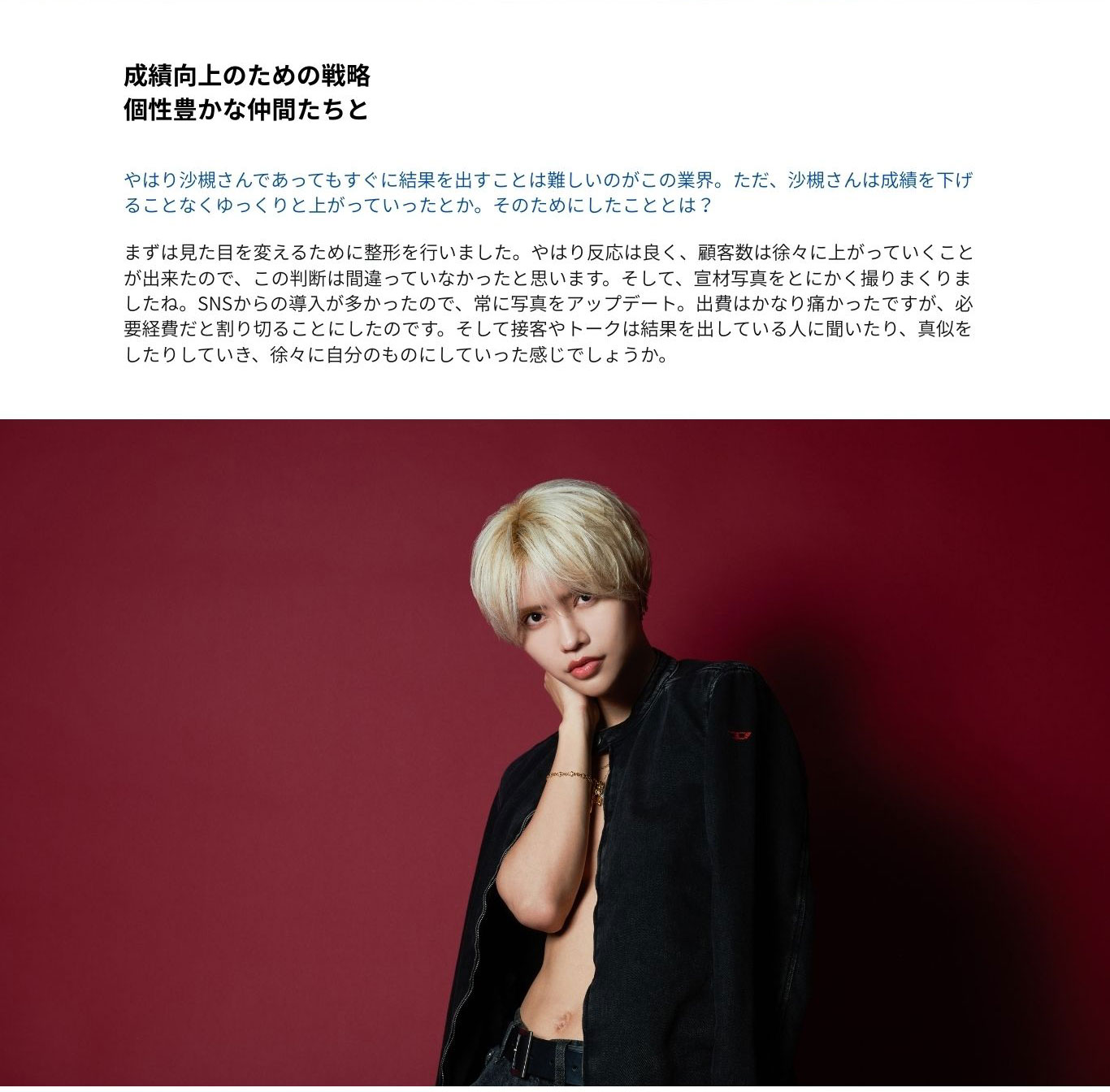 松ぼっくりと人 松ぼっくり (@mtbkr3) / Posts / X